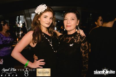 Signal Flair: Live By Night ที่ เวอร์ทิโก้ ทู — photo 112