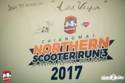 Chiangmai Northern Scooter Run 3 ที่ เซ็นทรัลเฟสติวัล เชียงใหม่ — photo 1