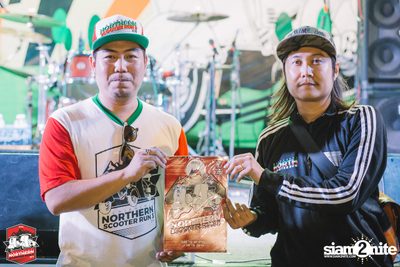 Chiangmai Northern Scooter Run 3 ที่ เซ็นทรัลเฟสติวัล เชียงใหม่ — photo 147