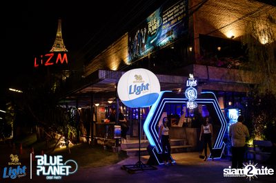 Singha Light: Blue Planet | Orbit Party ที่ร้าน ลิซึ่ม — photo 1