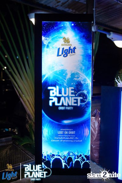 Singha Light: Blue Planet | Orbit Party ที่ร้าน ลิซึ่ม — photo 49
