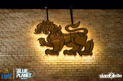 Singha Light: Blue Planet | Orbit Party ที่ร้าน ลิซึ่ม — photo 53