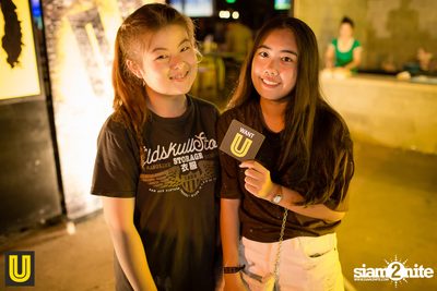 U Beer Girls ที่ร้าน บริดจ์บาร์ & ชูใจ — photo 9