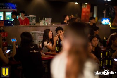 U Beer Girls ที่ร้าน บริดจ์บาร์ & ชูใจ — photo 16