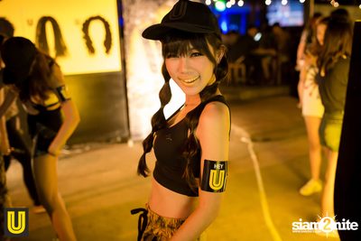 U Beer Girls ที่ร้าน บริดจ์บาร์ & ชูใจ — photo 31