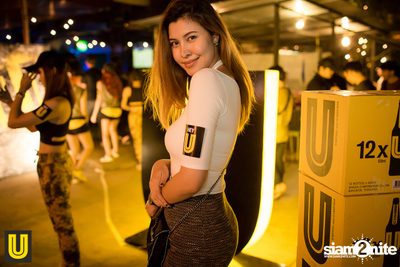 U Beer Girls ที่ร้าน บริดจ์บาร์ & ชูใจ — photo 40