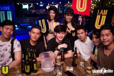 U Beer Girls ที่ร้าน บริดจ์บาร์ & ชูใจ — photo 41