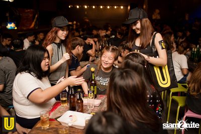 U Beer Girls ที่ร้าน บริดจ์บาร์ & ชูใจ — photo 42