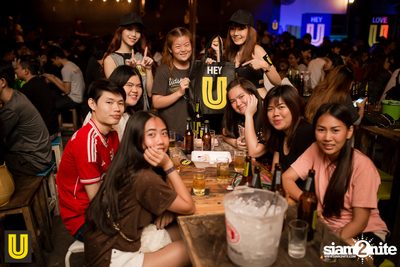 U Beer Girls ที่ร้าน บริดจ์บาร์ & ชูใจ — photo 43