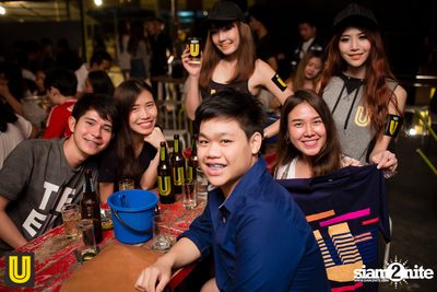 U Beer Girls ที่ร้าน บริดจ์บาร์ & ชูใจ — photo 44