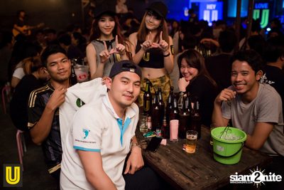 U Beer Girls ที่ร้าน บริดจ์บาร์ & ชูใจ — photo 45