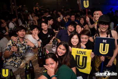 U Beer Girls ที่ร้าน บริดจ์บาร์ & ชูใจ — photo 49