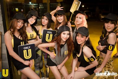 U Beer Girls ที่ร้าน บริดจ์บาร์ & ชูใจ — photo 53