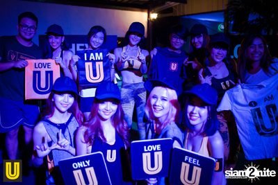 U Beer Girls ที่ร้าน บริดจ์บาร์ & ชูใจ — photo 60