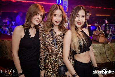 Moguai ที่ เลเวลส์ — photo 16