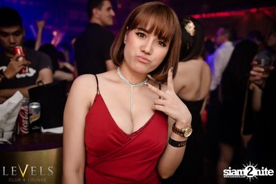Moguai ที่ เลเวลส์ — photo 59
