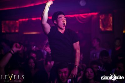 Moguai ที่ เลเวลส์ — photo 84