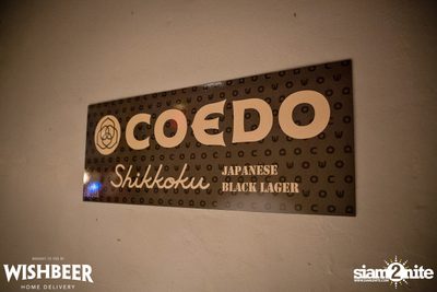 Coedo Draught Release ที่ วิชเบียร์ โฮม บาร์ — photo 2