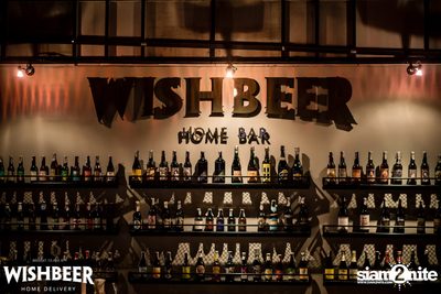 Coedo Draught Release ที่ วิชเบียร์ โฮม บาร์ — photo 9