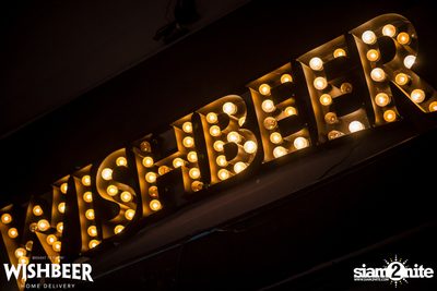 Coedo Draught Release ที่ วิชเบียร์ โฮม บาร์ — photo 33