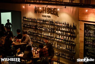 Coedo Draught Release ที่ วิชเบียร์ โฮม บาร์ — photo 54