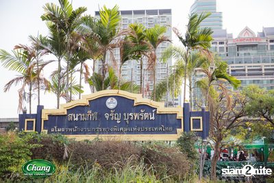 Chang Music Connection: Musictropolis ที่ สนามกีฬาจรัญบุรพรัตน์ (อัลบั้มที่ 2) — photo 1