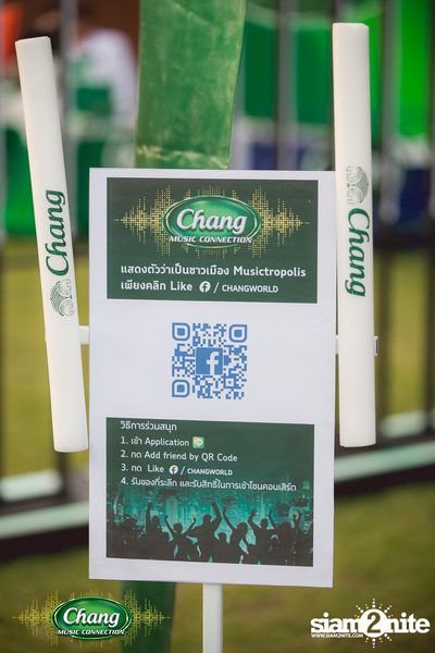 Chang Music Connection: Musictropolis ที่ สนามกีฬาจรัญบุรพรัตน์ (อัลบั้มที่ 2) — photo 28