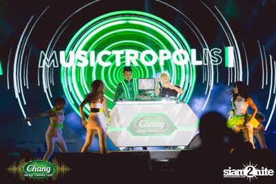 Chang Music Connection: Musictropolis ที่ สนามกีฬาจรัญบุรพรัตน์ (อัลบั้มที่ 2) — photo 242