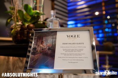 Osunlade at VOGUE Lounge — photo 2