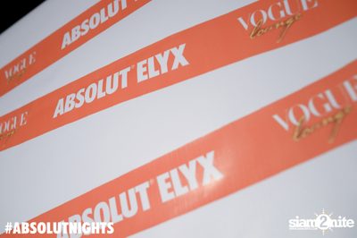 Osunlade at VOGUE Lounge — photo 14
