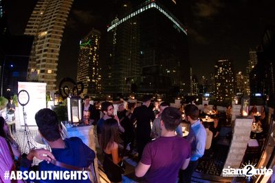 Osunlade at VOGUE Lounge — photo 28