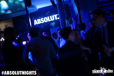 Osunlade at VOGUE Lounge — photo 44