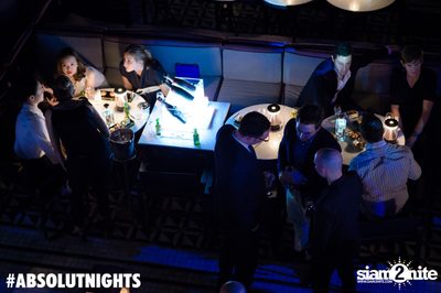 Osunlade at VOGUE Lounge — photo 49