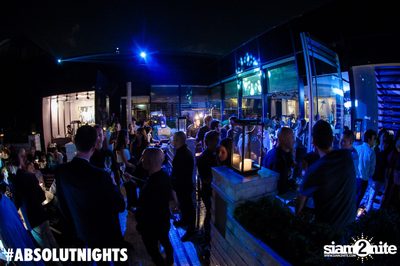 Osunlade at VOGUE Lounge — photo 55