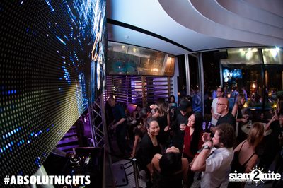 Osunlade at VOGUE Lounge — photo 61