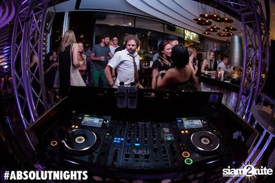 Osunlade at VOGUE Lounge — photo 70