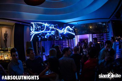 Osunlade at VOGUE Lounge — photo 73