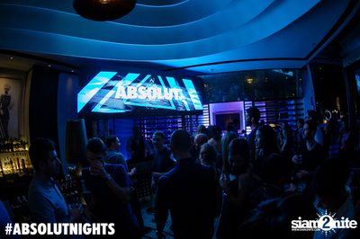 Osunlade at VOGUE Lounge — photo 76