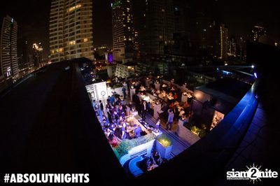 Osunlade at VOGUE Lounge — photo 79