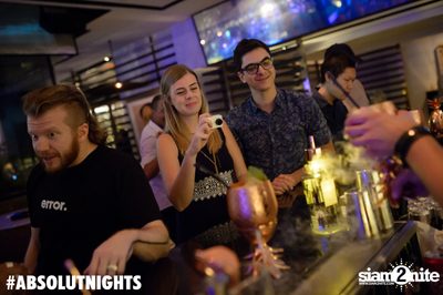 Osunlade at VOGUE Lounge — photo 99