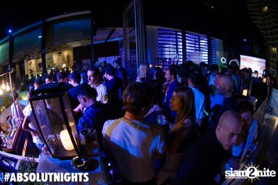 Osunlade at VOGUE Lounge — photo 129