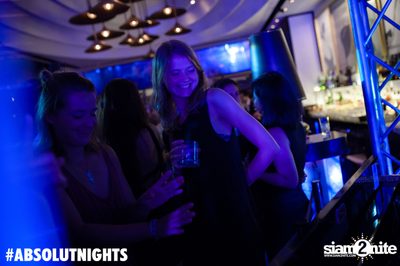 Osunlade at VOGUE Lounge — photo 137