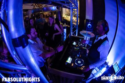 Osunlade at VOGUE Lounge — photo 139
