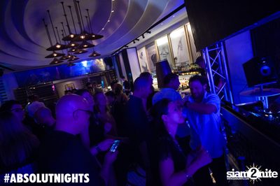 Osunlade at VOGUE Lounge — photo 146