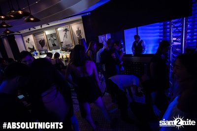 Osunlade at VOGUE Lounge — photo 148