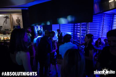 Osunlade at VOGUE Lounge — photo 150
