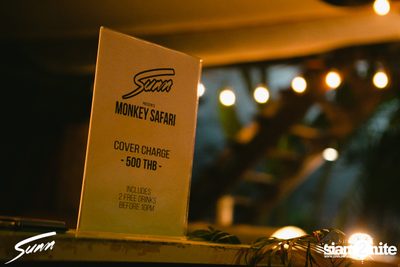 Sunn w/ Monkey Safari ที่ ไลฟ์ อาร์ซีเอ — photo 1