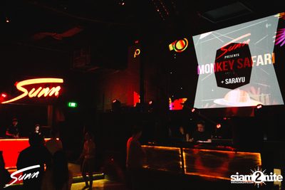 Sunn w/ Monkey Safari ที่ ไลฟ์ อาร์ซีเอ — photo 18