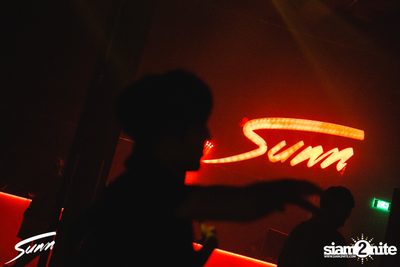 Sunn w/ Monkey Safari ที่ ไลฟ์ อาร์ซีเอ — photo 19