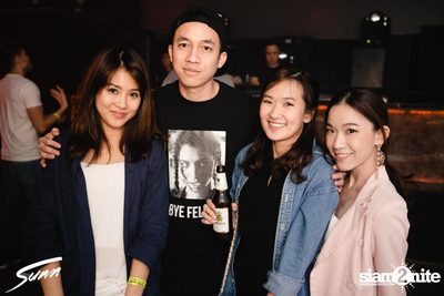 Sunn w/ Monkey Safari ที่ ไลฟ์ อาร์ซีเอ — photo 21